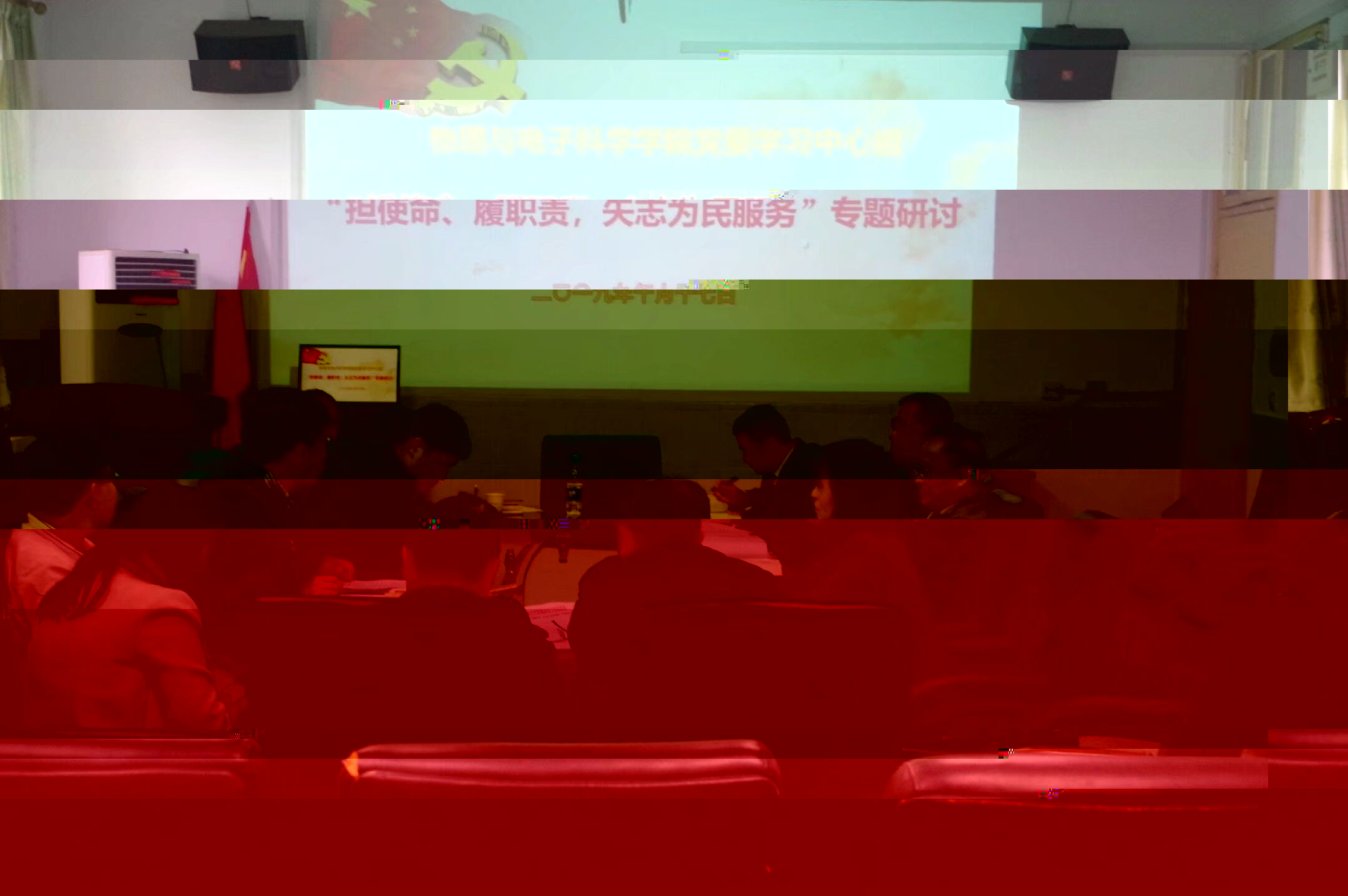 QQ圖片20191018232840.jpg
