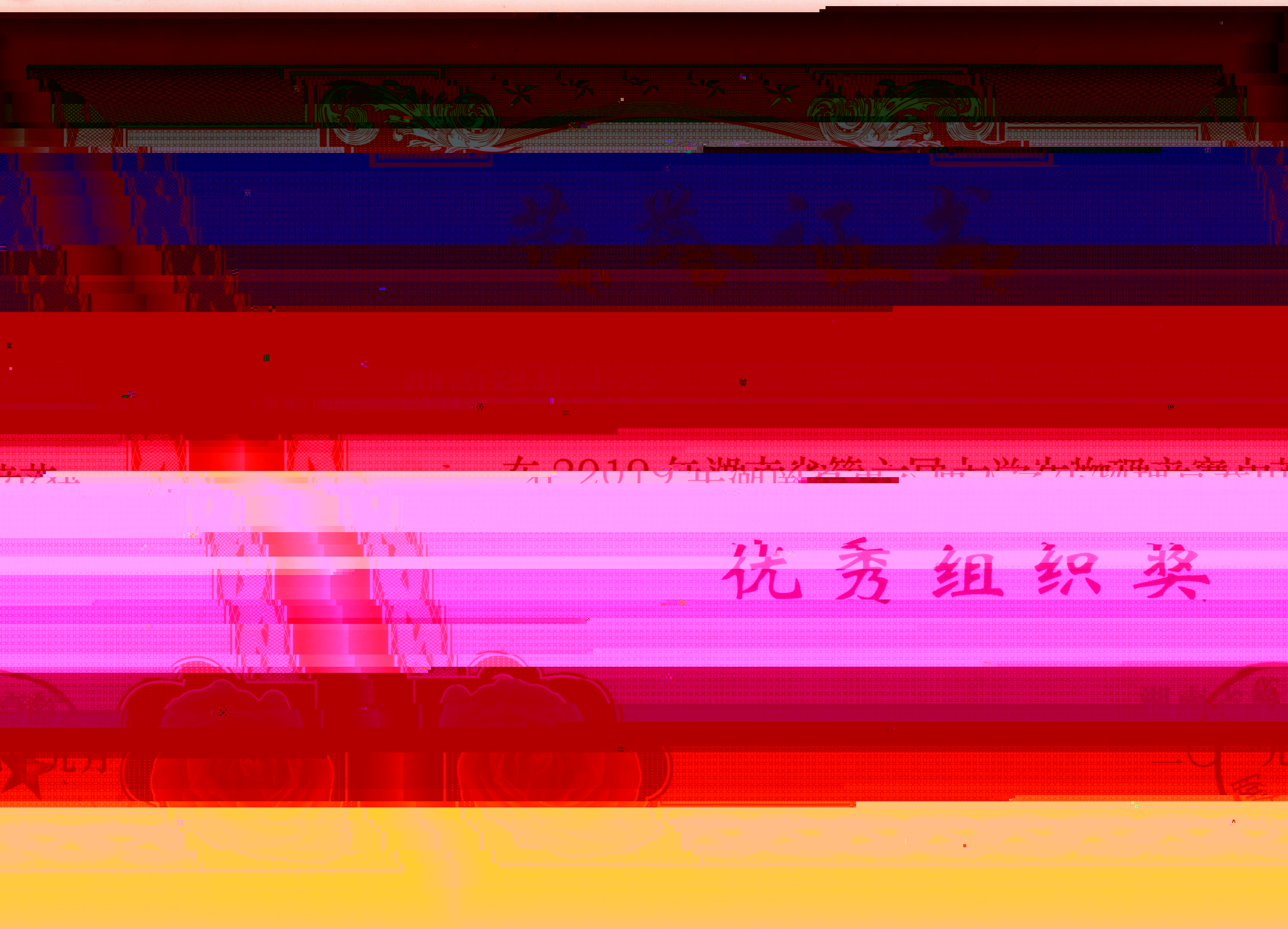 19證書001.jpg