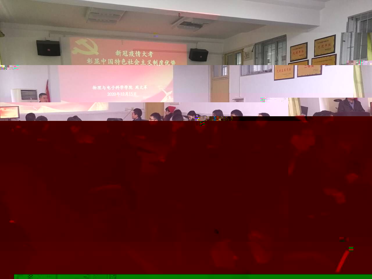 QQ圖片20201221132006.jpg