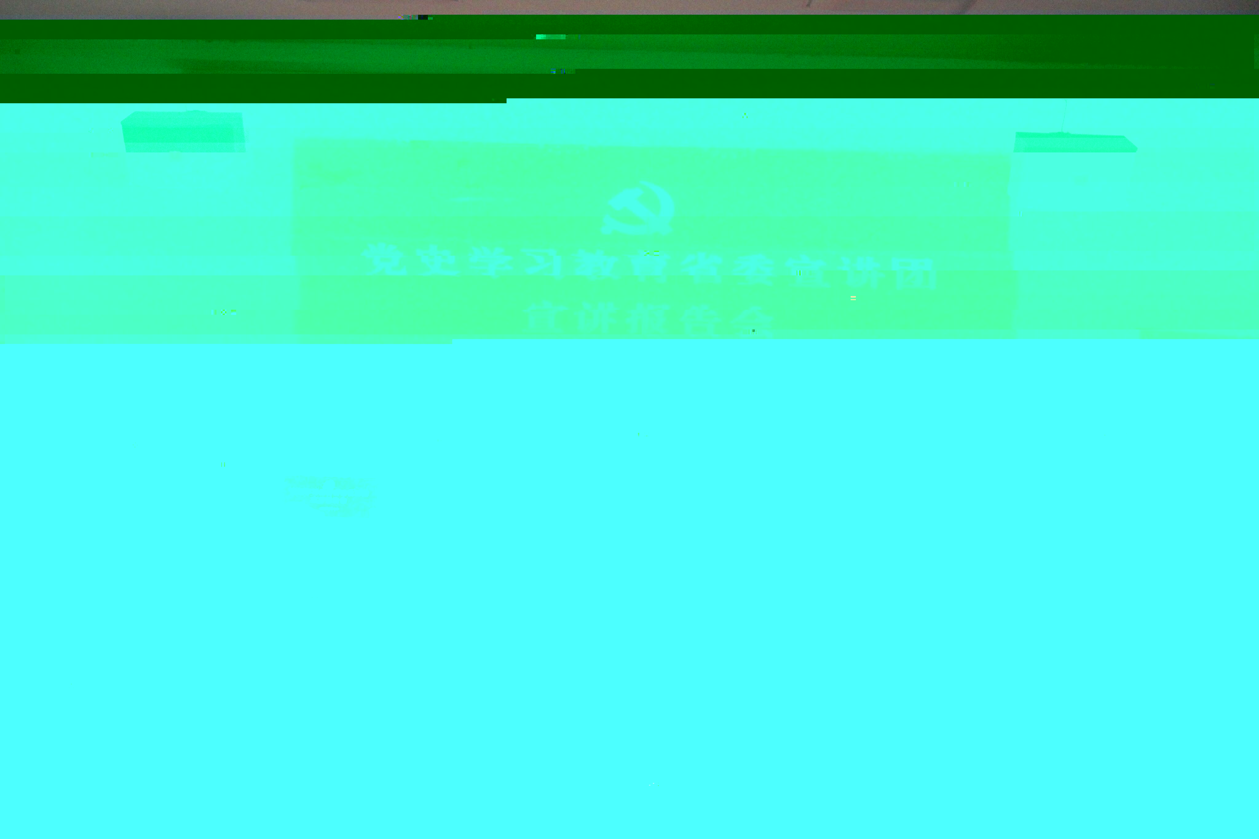 QQ圖片20210415184634.jpg