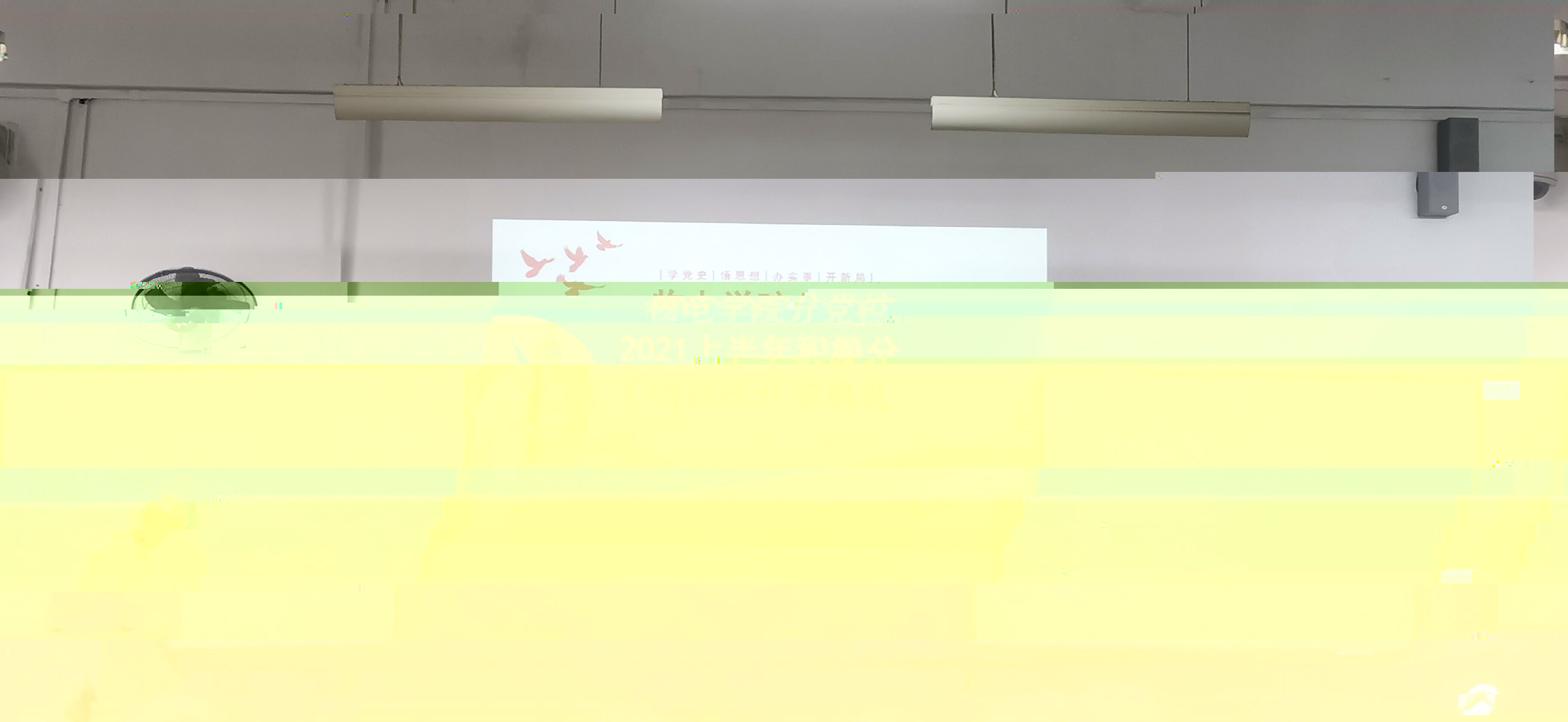QQ圖片20210426183027.jpg