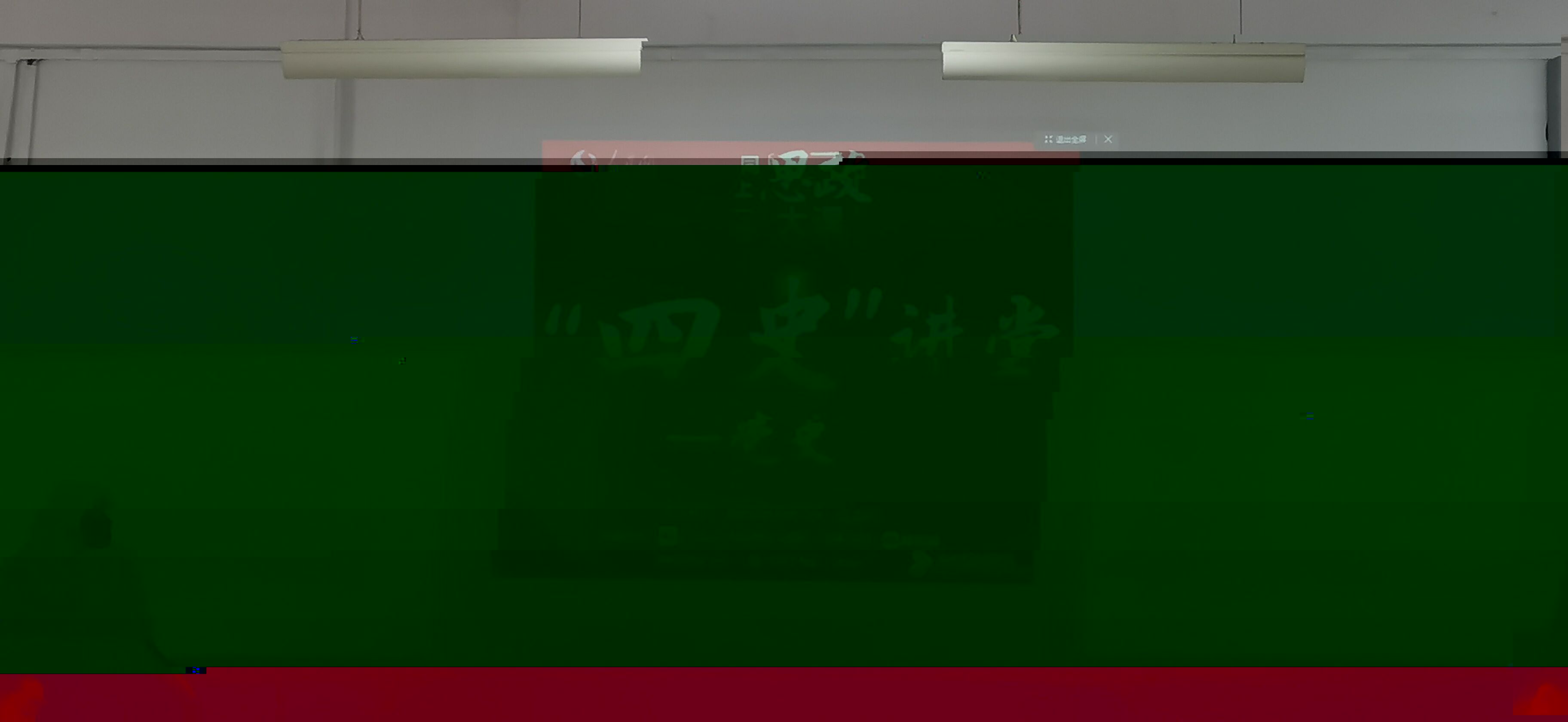 QQ圖片20210426183055.jpg
