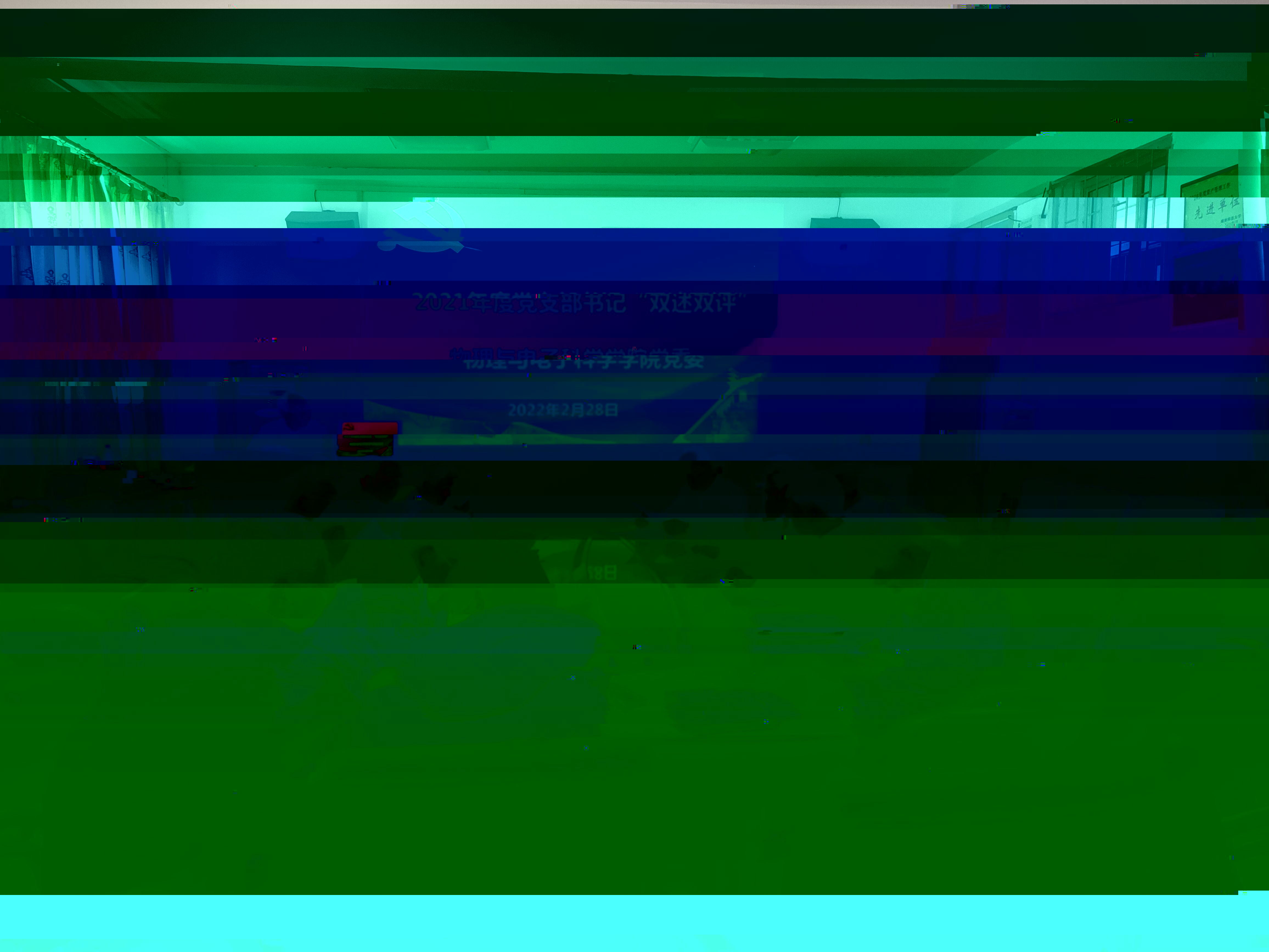 QQ圖片20220302083225.jpg