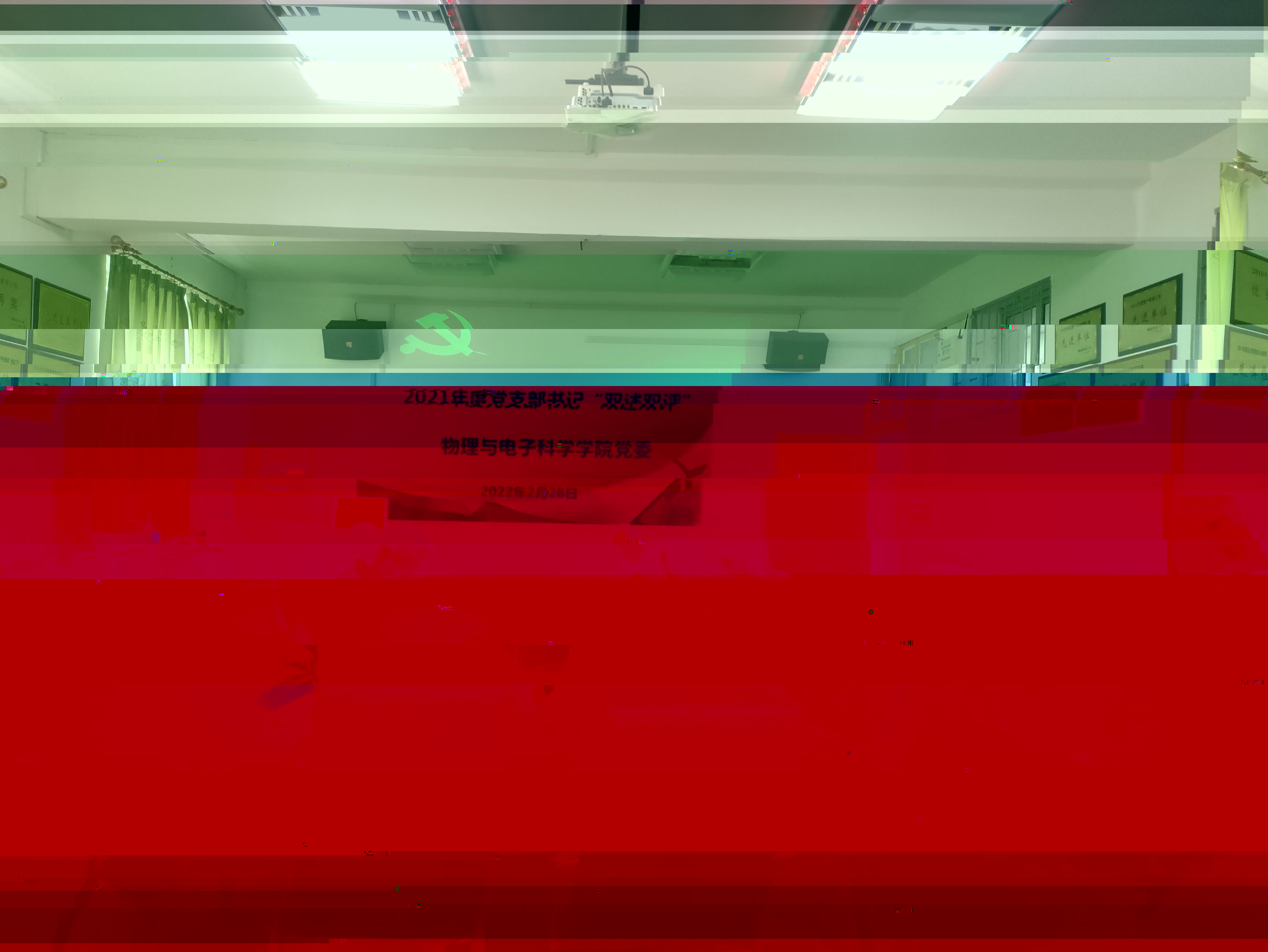 QQ圖片20220302083227.jpg