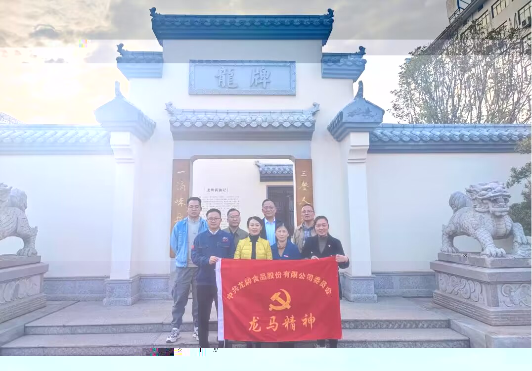 QQ圖片20221117085547.jpg