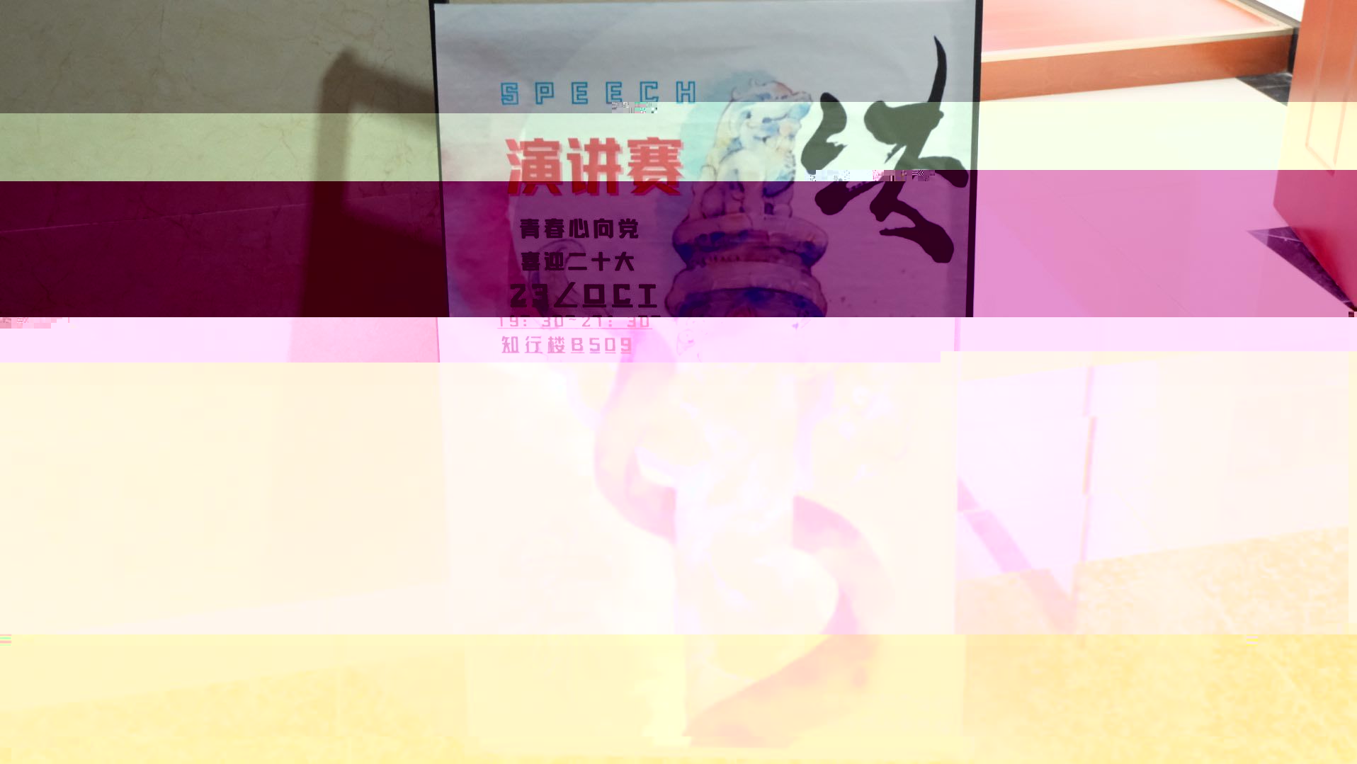 f2de798fa7bb4e68b65fe722a2655524.jpeg