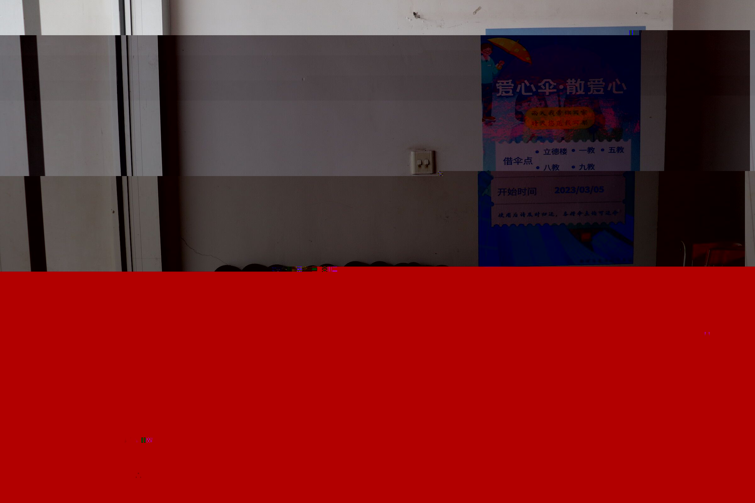 eb5fd40901574f0fac415c1d99e74f9e.jpg