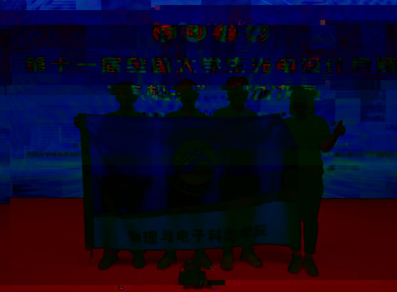 0875e1de08694c5ea1ec2c60d1543b2c.jpg