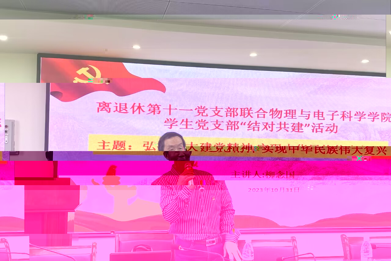 3d87aa89f43741c6bdbb49d95c70b91c.jpg